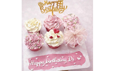 Pink and Vanilla Pearl Cupcakes